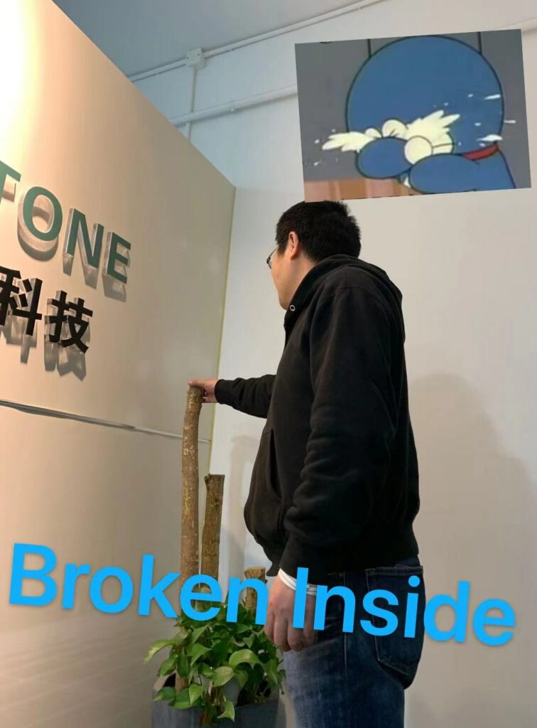 速石科技-喬遷之前