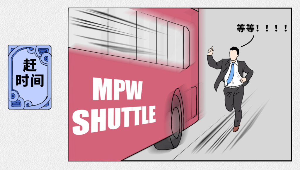 初創型ic設計公司趕時間,ic設計公司行業痛點