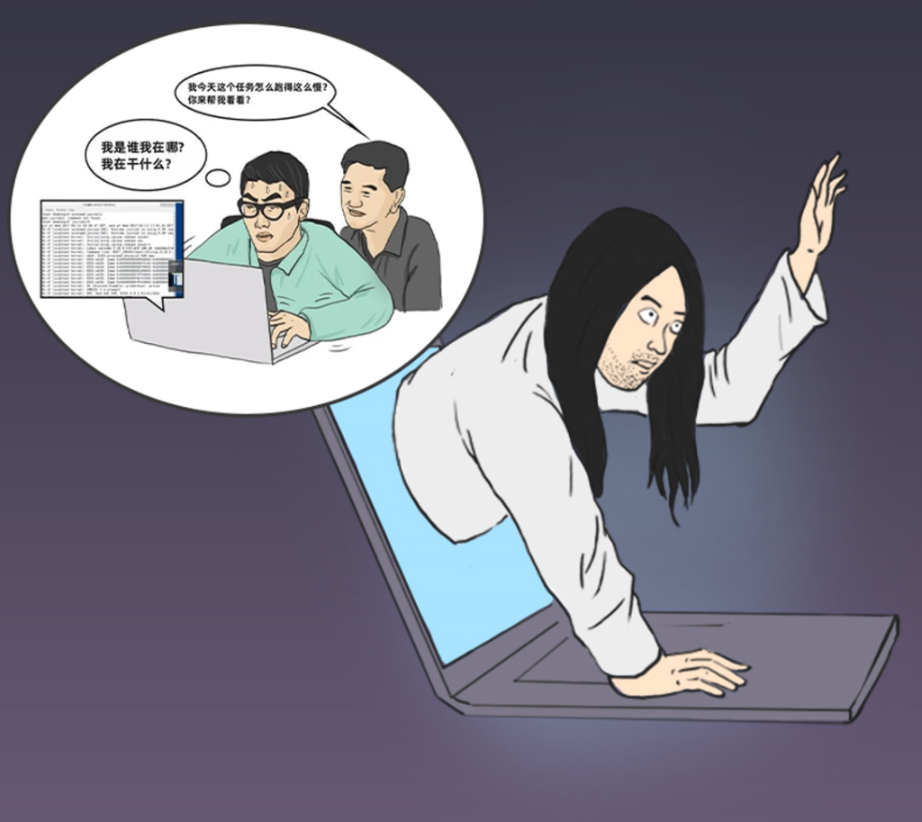 研發環境出BUG怎么辦